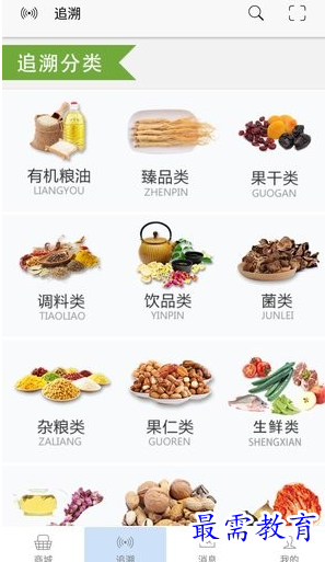 1656837927297260.png image.png