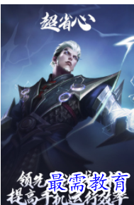 QQ图片20220703164811.png