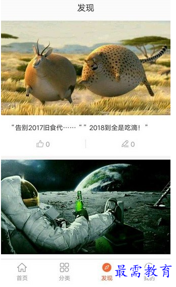 1656838341188187.png image.png