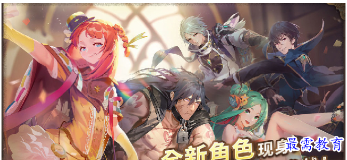 QQ图片20220703165332.png