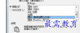 1656839754840039.png image.png