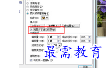 1656839757830624.png image.png