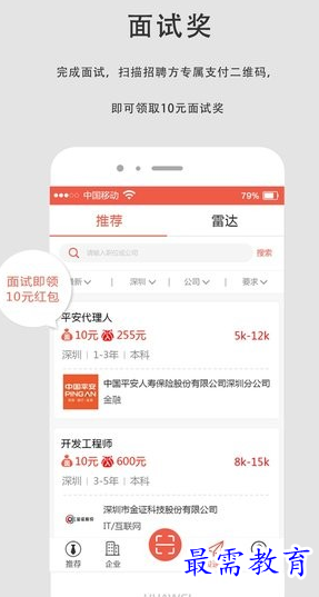 1656839904200192.png image.png