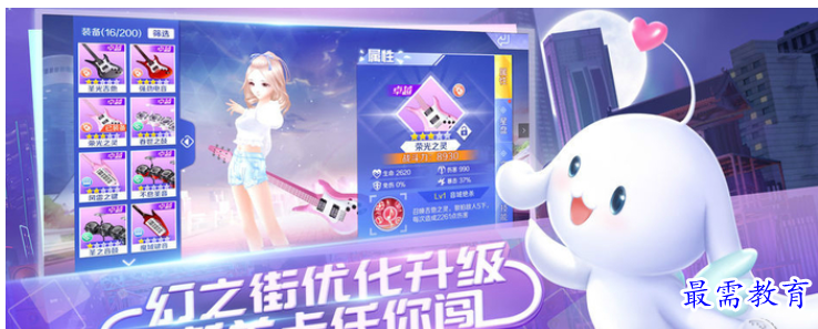 QQ图片20220703172139.png
