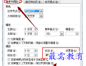 1656841514727470.png image.png