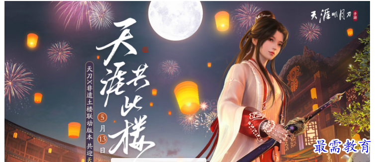 QQ图片20220703175554.png