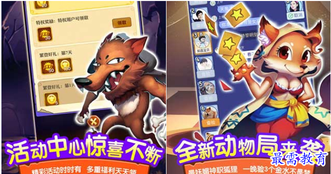 QQ图片20220703181315.png