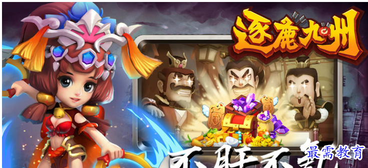 QQ图片20220703181521.png