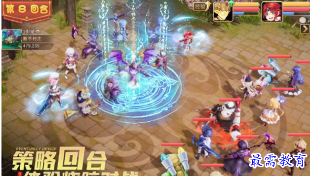 QQ图片20220703181913.png