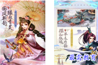 QQ图片20220703181946.png