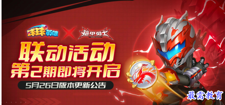 QQ图片20220703182557.png