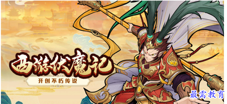 QQ图片20220703183033.png
