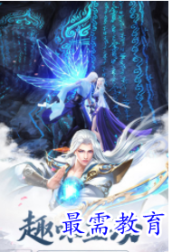 QQ图片20220703183109.png