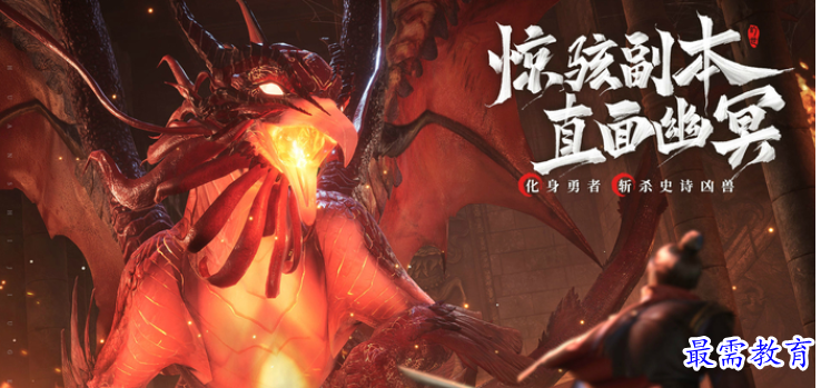 QQ图片20220703183215.png
