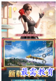 QQ图片20220703183248.png
