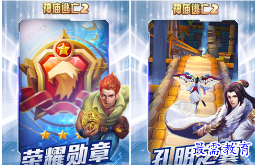 QQ图片20220703183632.png