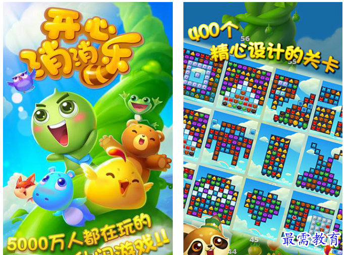 QQ图片20220703184008.png