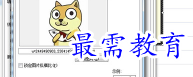 1656844865905371.png image.png