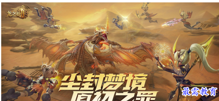 QQ图片20220703184337.png