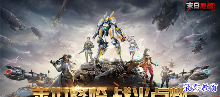 QQ图片20220703184624.png
