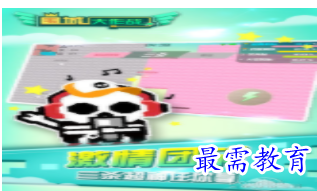 QQ图片20220703184707.png