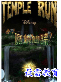 QQ图片20220703185031.png