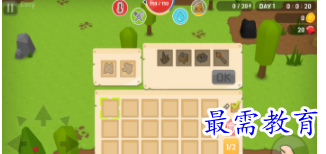 QQ图片20220703185101.png