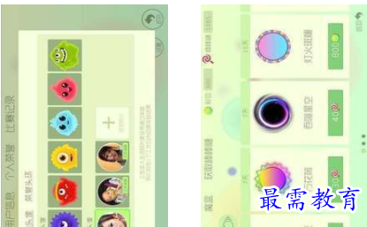 1656845790269009.png QQ图片20220703185625.png
