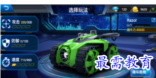 1656846344774680.png QQ图片20220703190538.png