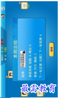 QQ图片20220703191045.png