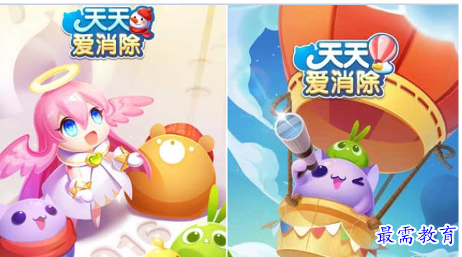 QQ图片20220703191927.png