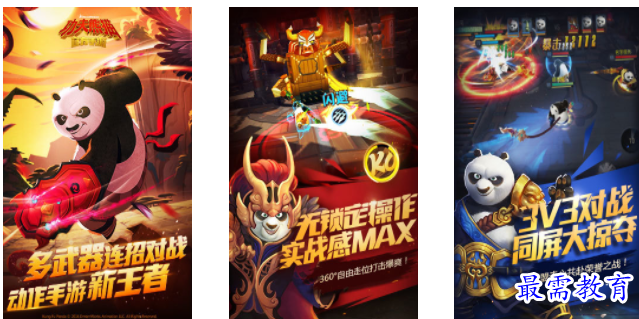 QQ图片20220703201341.png