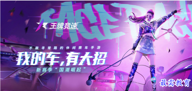 QQ图片20220703201705.png