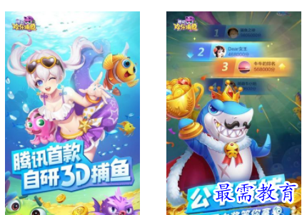 QQ图片20220703202040.png