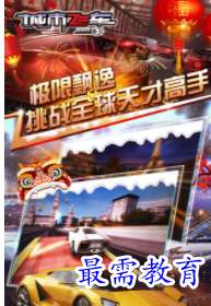 QQ图片20220703202110.png