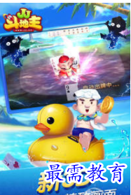 QQ图片20220703202136.png
