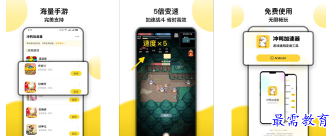 QQ图片20220703202204.png