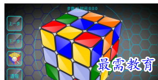 1656851078534211.png QQ图片20220703202431.png