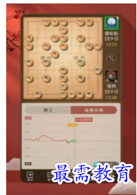 QQ图片20220703202457.png