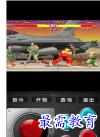 QQ图片20220703202558.png