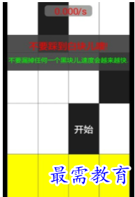 QQ图片20220703202719.png