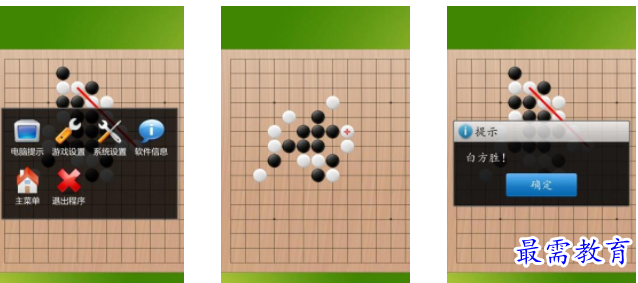 QQ图片20220703202745.png
