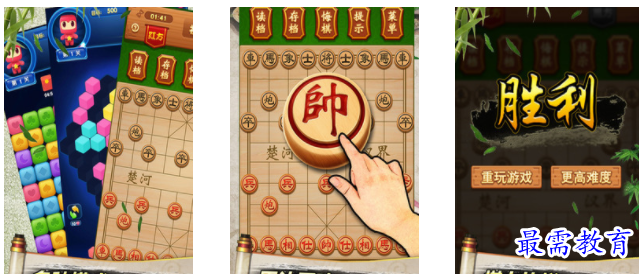 QQ图片20220703204040.png