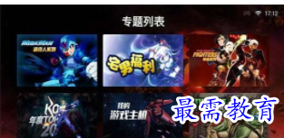 QQ图片20220703204213.png