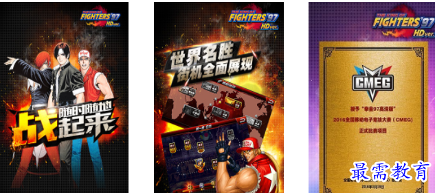 QQ图片20220703204413.png