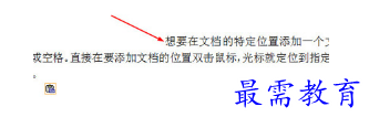 1656852322144539.png image.png