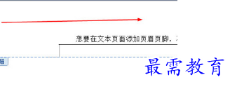 1656852325818317.png image.png