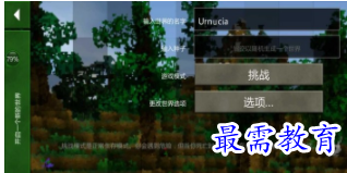 QQ图片20220703204538.png