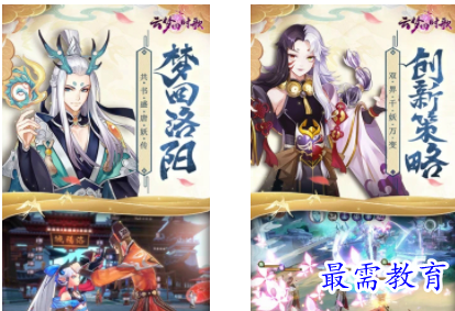 QQ图片20220703204607.png