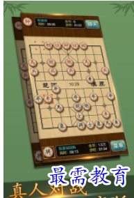 QQ图片20220703204709.png